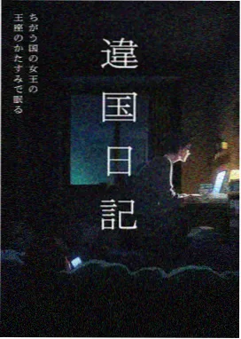 汉江小象 韩国动漫